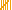 Level 6